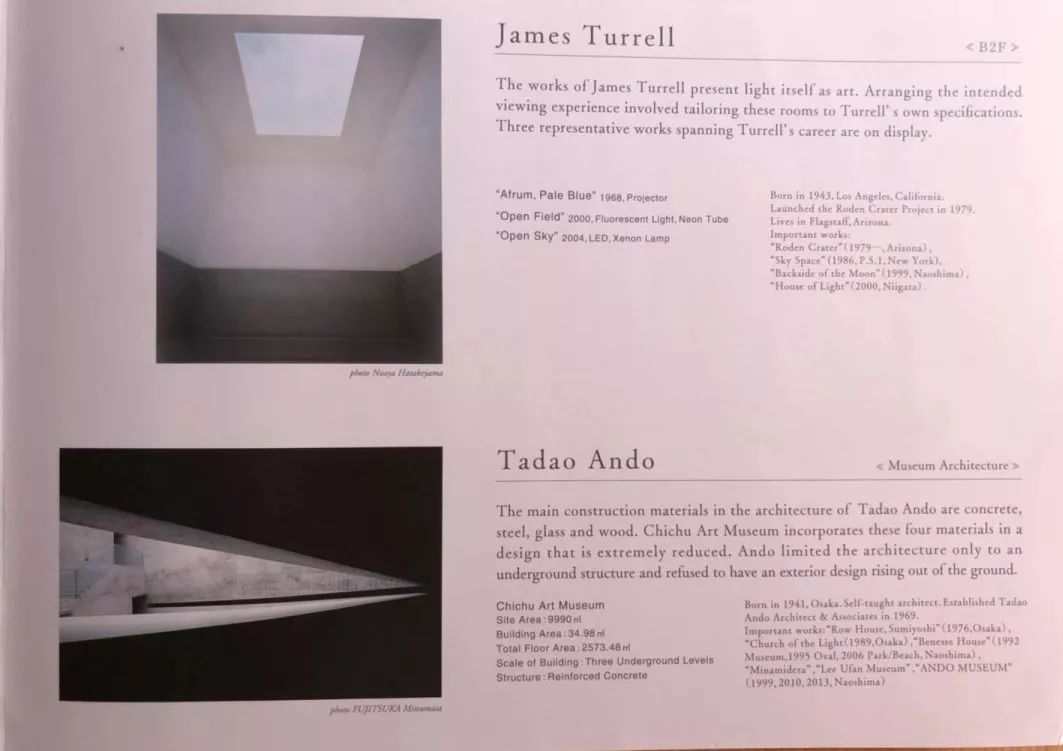 一枚熊孩子+三位高龄老人，携老扶幼的superhard模式，照样玩转日本自由行