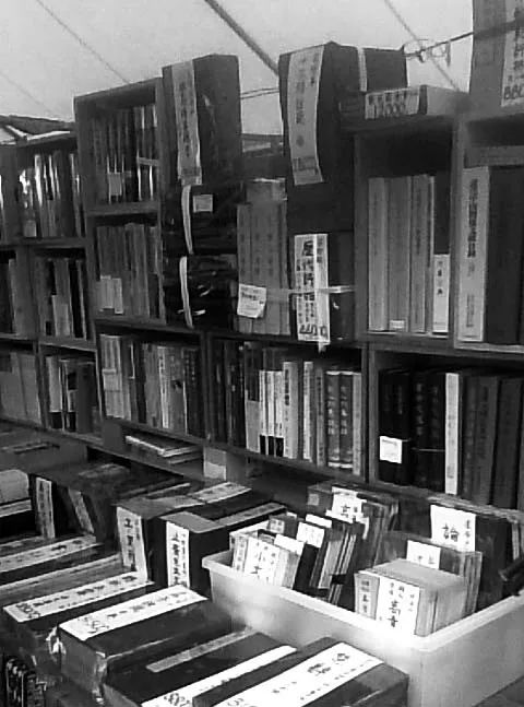 在京都寻访旧书店｜绿茶书情