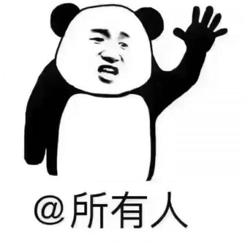 东莞高薪高职招聘,东莞各公办学校最新招聘信息