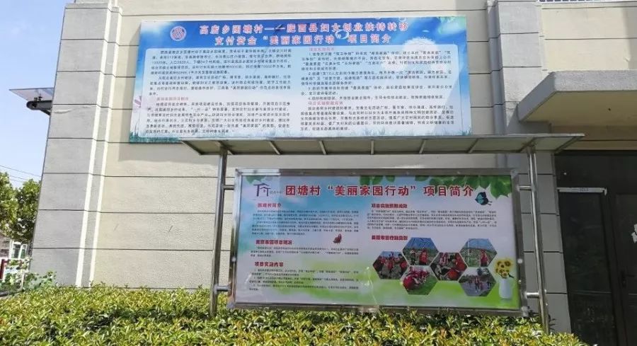 2020年合肥创业资金扶持,国家政策扶持的女性创业项目