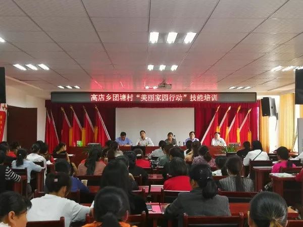 扶持女性创业新计划,合肥扶持创业政策