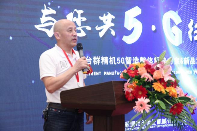 5g智能机或很快发布,与你共5g未来已来