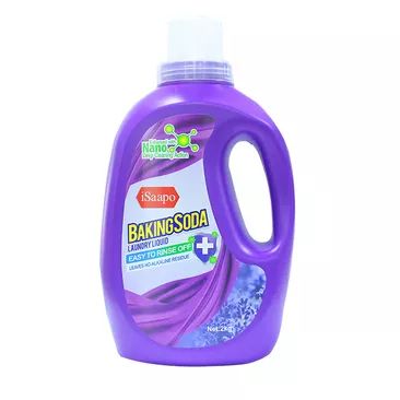 全场8.8折限时优惠,全场8.5折券