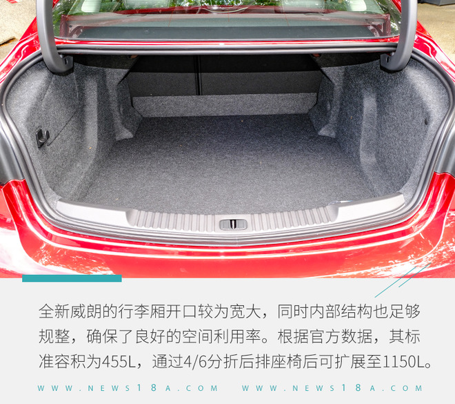 变的不止是颜值实拍全新别克威朗,别克威朗progs2022乐享版落地价