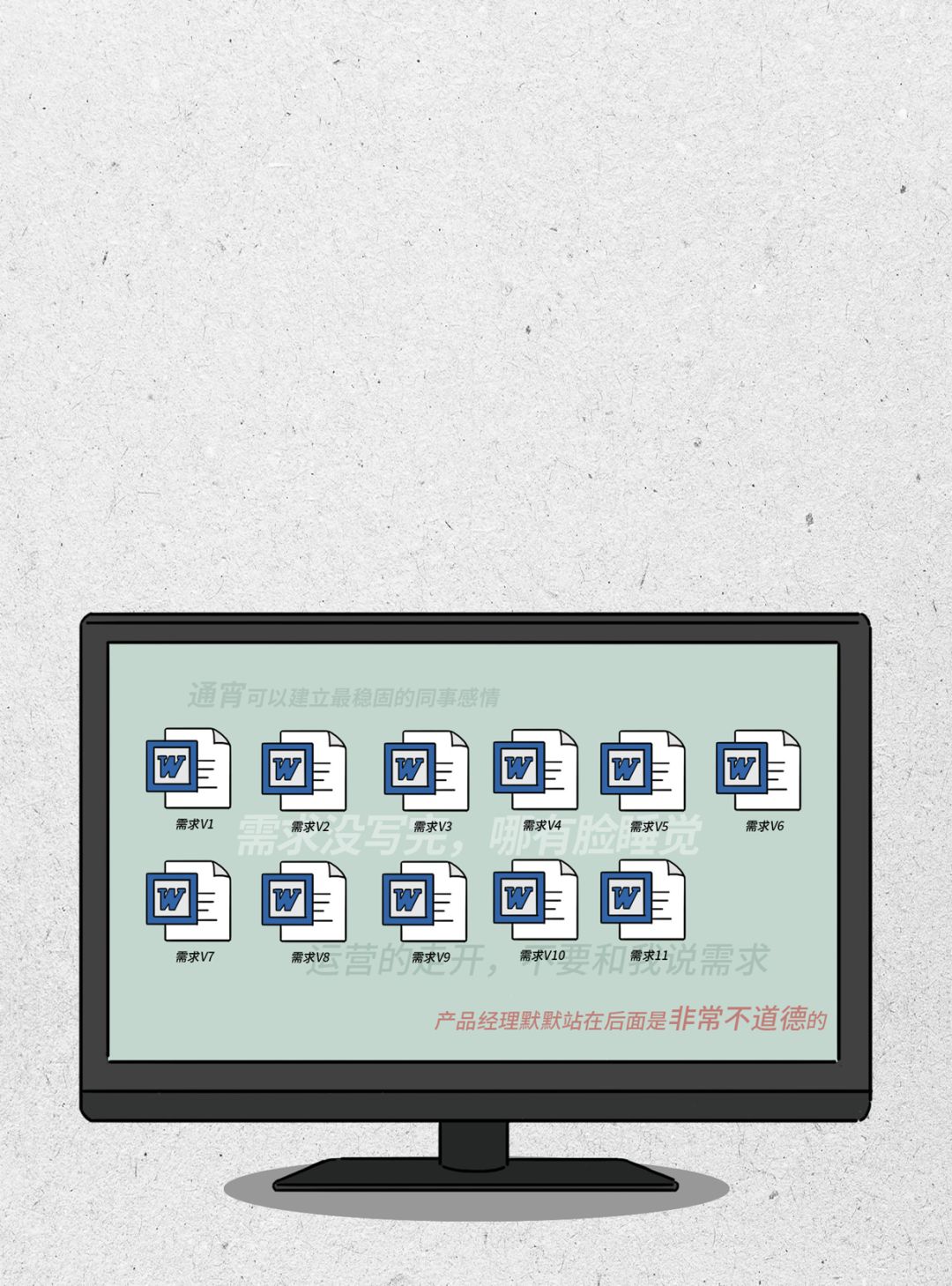 程序员怎么那么可爱呢,程序员太可爱了