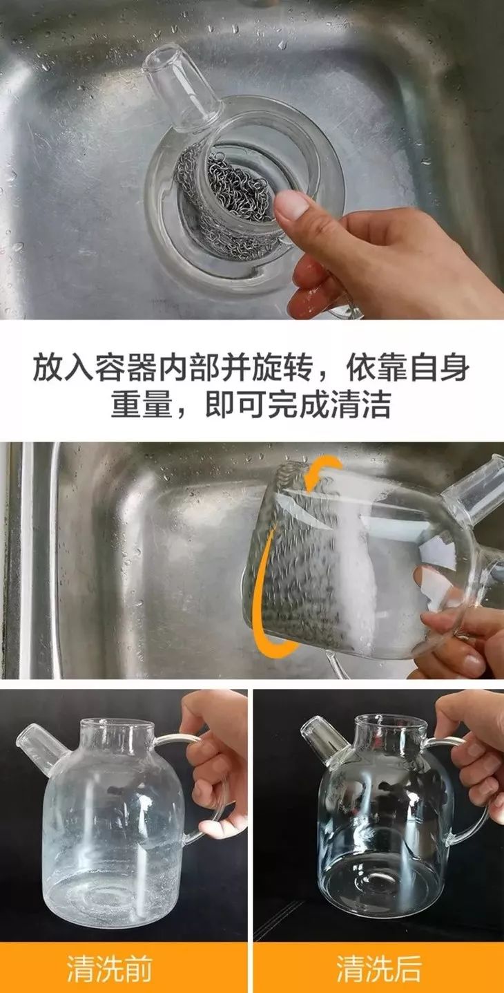 钢丝球上的细菌,钢丝球容易滋生细菌