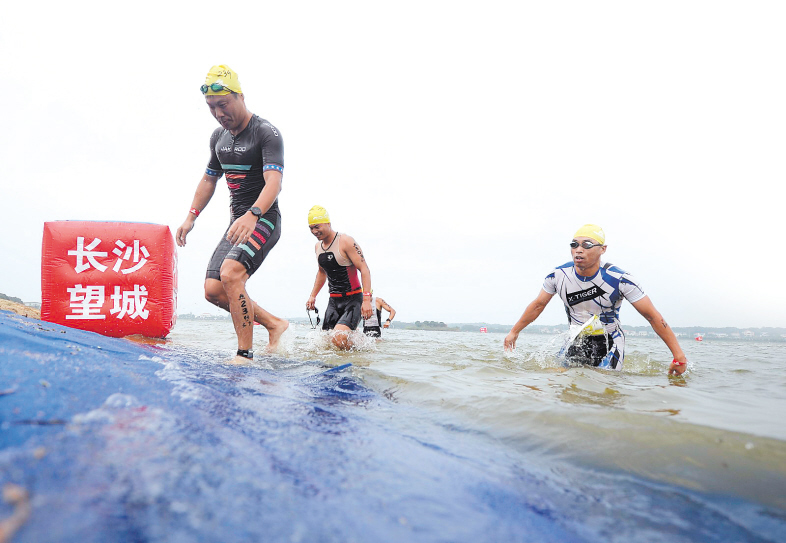 闀挎矙鍝佺墝璧涗簨,鍝佺墝璧涗簨鍔╂帹浣撹偛杩愬姩