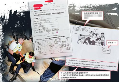 官宣！马云来郑州，要干这些事；警方悬赏50000元，看见他请报警丨大河早新闻（语音版）