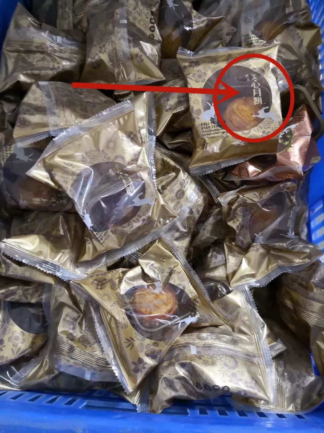 假冒月饼事件,假月饼最新事件