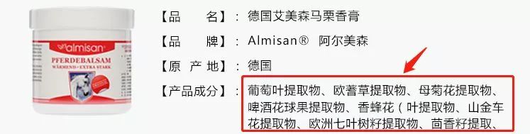 提前购|这些早晚都要买的刚需好物，居然有不要钱白拿的机会