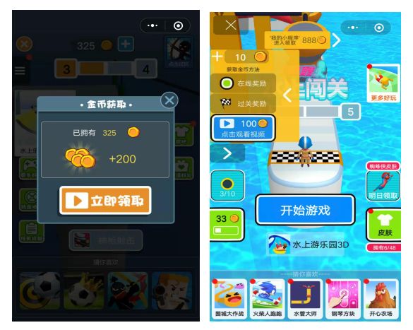 如何玩最近很火的3d游戏,最新3d小游戏推荐