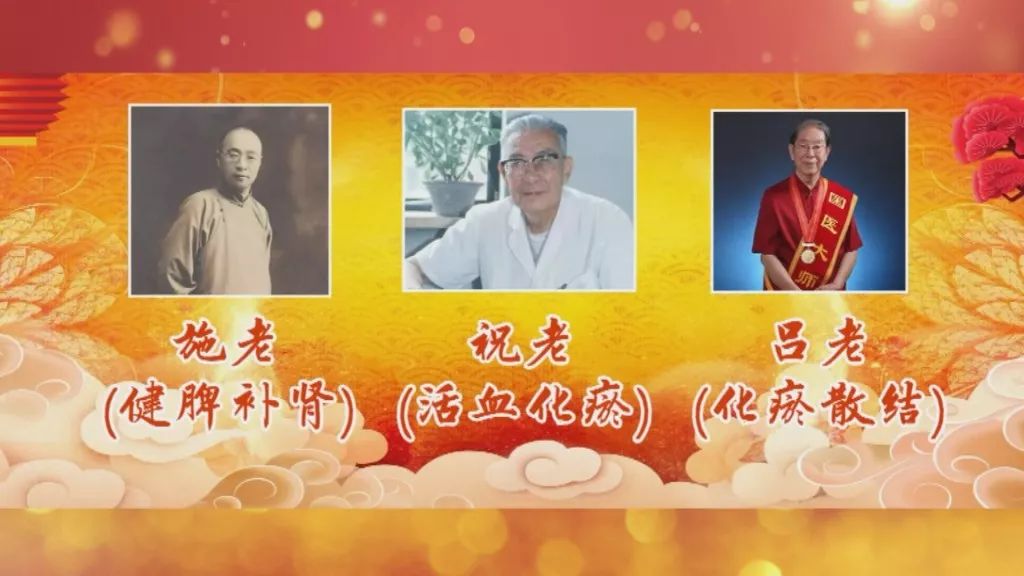 养生堂20201107期节目,湖南卫视养生堂降血糖专家