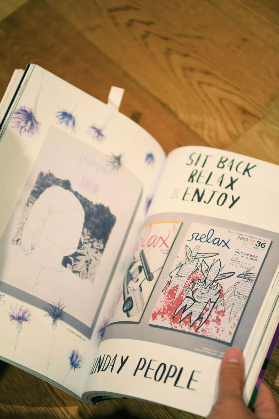 涓浗鏉傚織鐨勫彂灞曡秼鍔垮拰鏈潵璧板悜,鏉傚織鍙戝睍鍓嶆櫙濡備綍