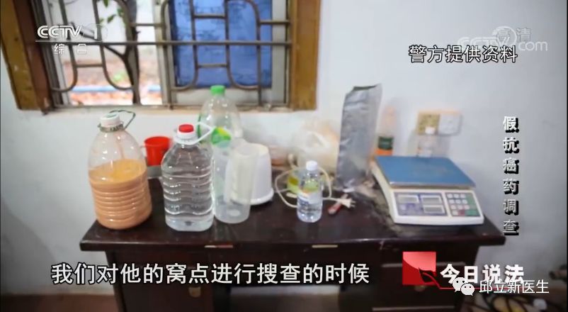 抗癌药为什么这么多假药,官方披露最新抗癌药