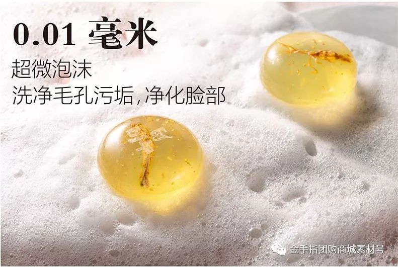 金手指团购72包,金手指抖音团购票