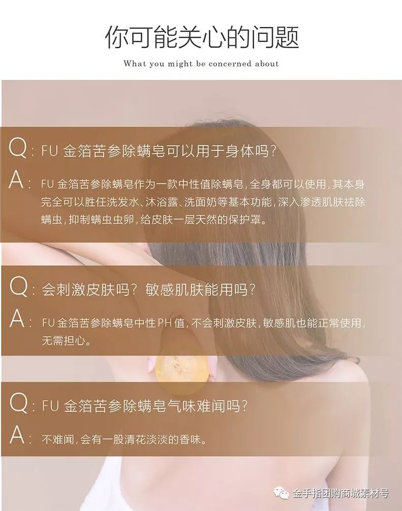 金手指团购72包,金手指抖音团购票