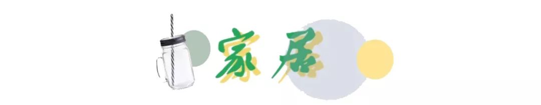 ur和zara哪个牌子好一点,和urzara差不多牌子