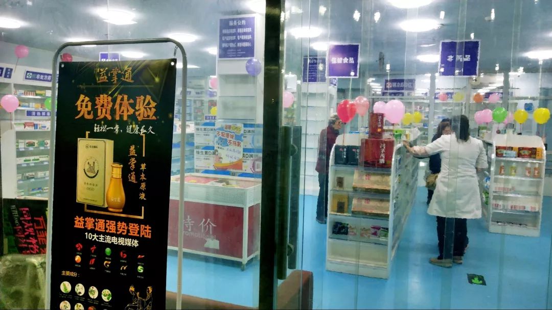 市区裁缝店有哪些,裁缝店选在哪里好