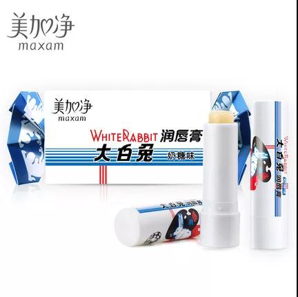 迷人计丨马应龙、皮炎平疯狂跨界，难道医保卡也能买彩妆了？