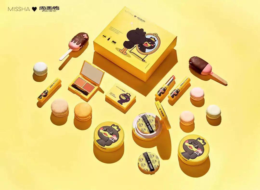 迷人计丨马应龙、皮炎平疯狂跨界，难道医保卡也能买彩妆了？