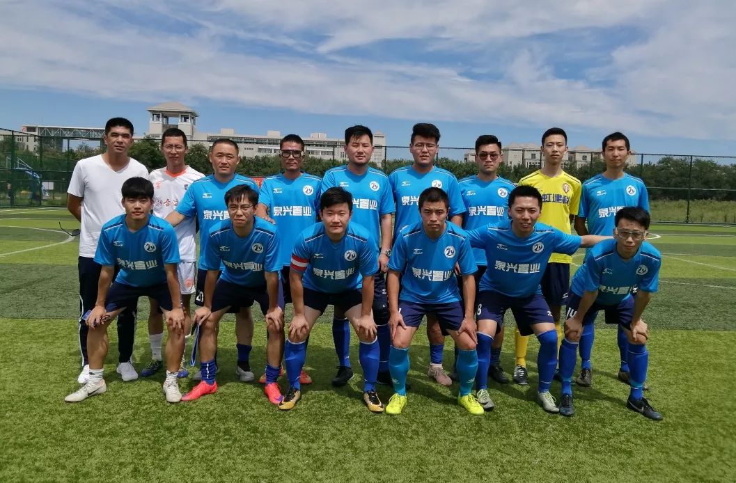 关心“足代会”不如踢场“烟台杯”烟台市全民健身运动会足球赛圆满收官