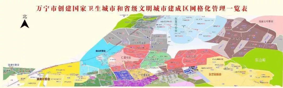 万宁双创最新消息,不断夯实我区双创基础