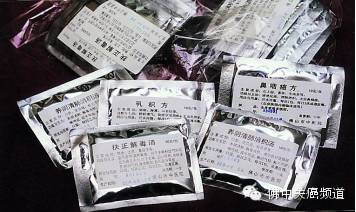【登峰计划】实力！佛中医肿瘤中心获评广东省高水平临床重点专科