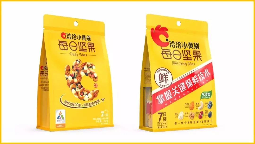 13个营销角度，让你的产品大卖