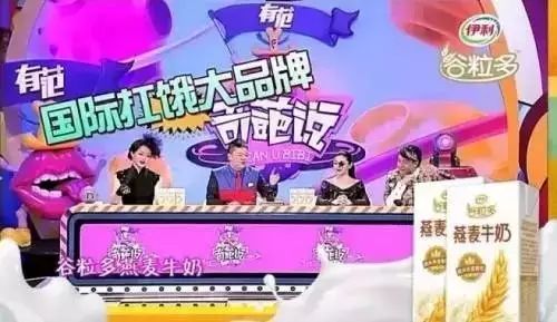 13个营销角度，让你的产品大卖