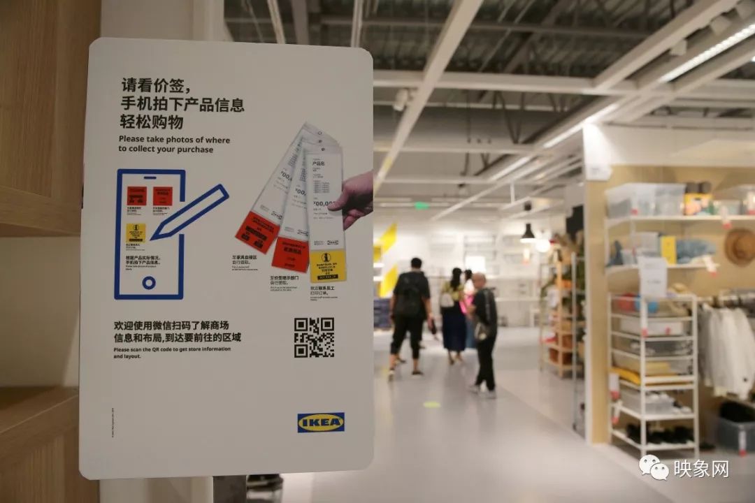 郑州宜家有什么值得买的,郑州宜家2019.8.29开业