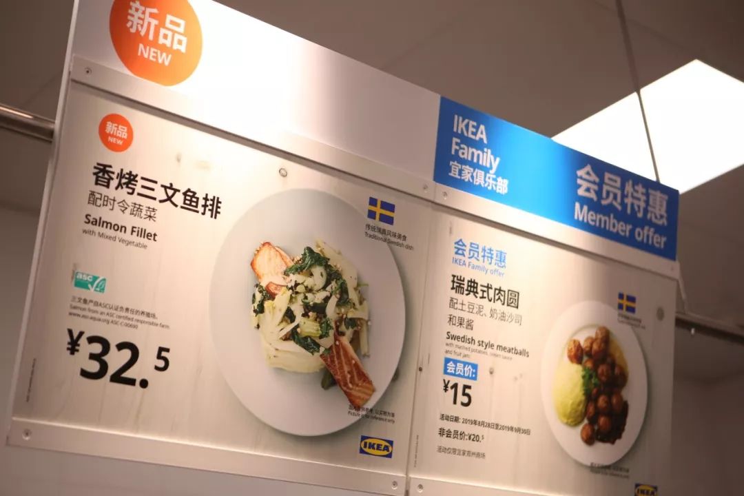 郑州宜家必买的30件商品,郑州宜家购物必买