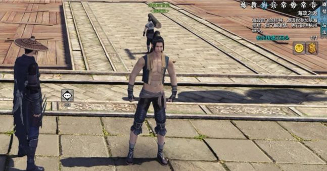 天刀攻略2019,天刀攻略