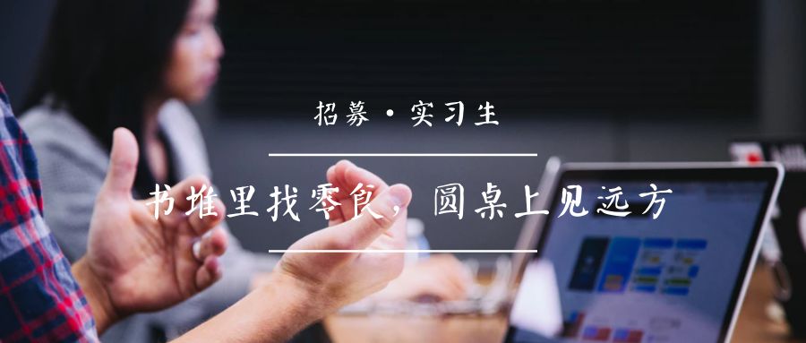 她5年来俯身大地拍下几万张虫虫的照片，写下《与虫在野》获中国自然好书奖