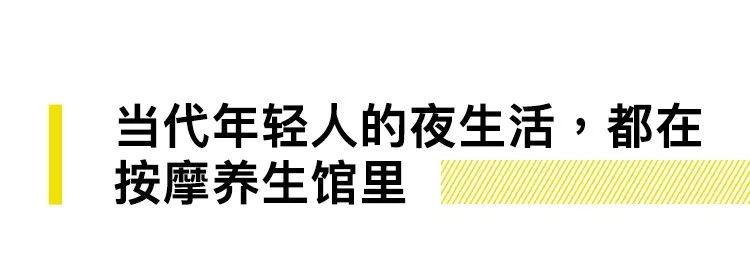 年轻人如何应对中年危机,当代青年如何应对老年焦虑