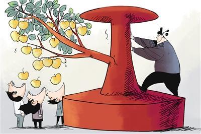 职工伪造患癌证明请假3年，查明真实情况后，吃这么久空饷还能接着上班？