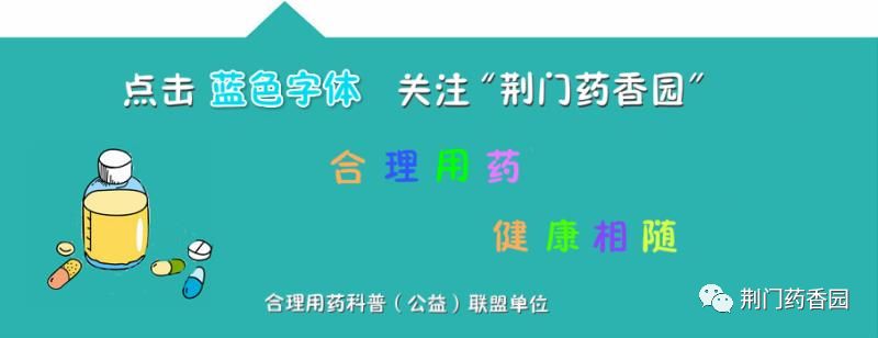 每个月都哪几天照顾好自己,六个月吃药的正确姿势和方法