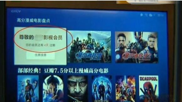 电视机买到旧机器可以索赔吗,电视机买到二手货怎么维权