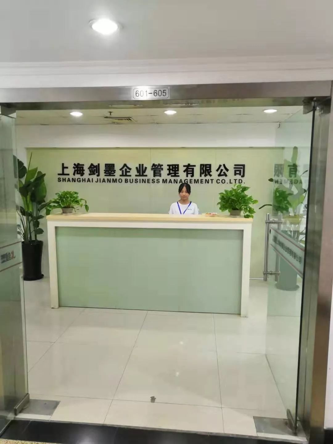 注册成品油危化证好办吗,快速办理危险品从业资格证