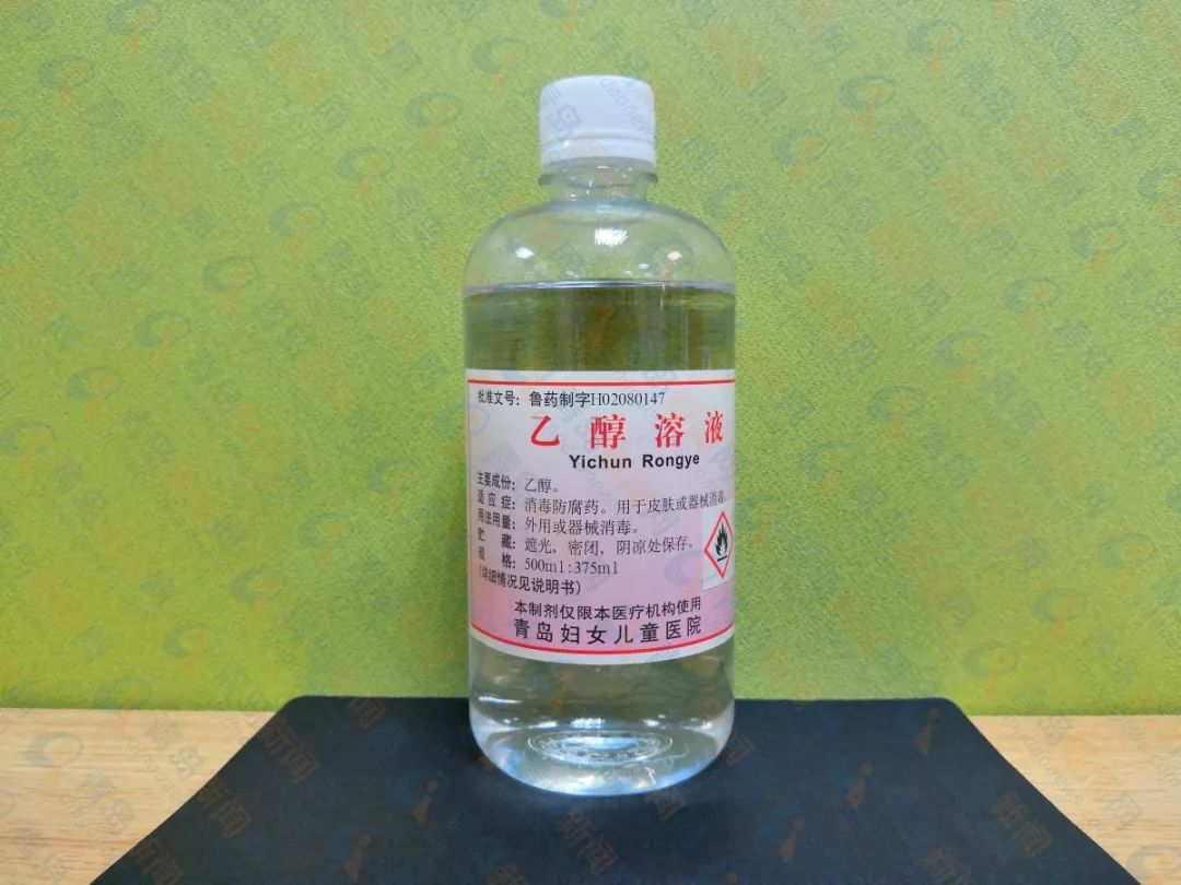 青岛市妇女儿童医院,青岛妇女儿童医院西海岸院区