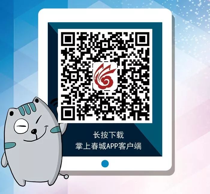 昆明房产烂尾楼,昆明烂尾楼的业主怎么办