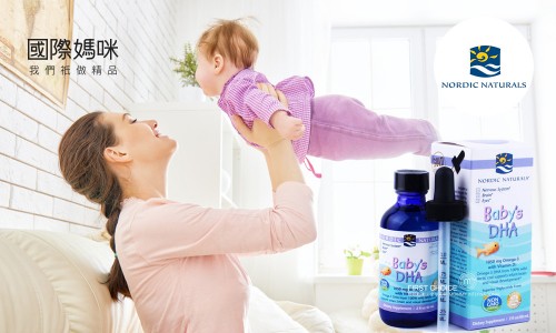 小宝宝吃的鱼肝油排名前十的牌子,宝宝鱼肝油什么牌子好