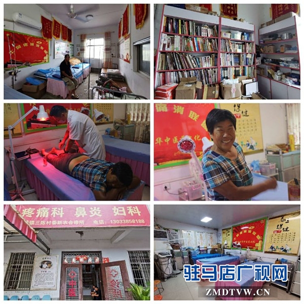 精诚施仁术杏林天使情——记平舆县郭楼镇三陈村委李庄村卫生所所长李军建