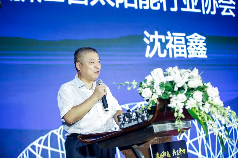 光伏营销培训班,光伏储能技术培训班