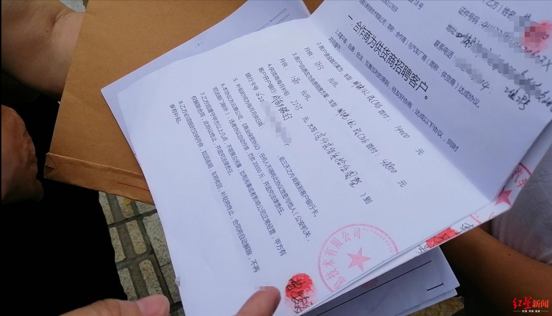 以租代购跑网约车被偷,以租代购网约车不开了公司回收