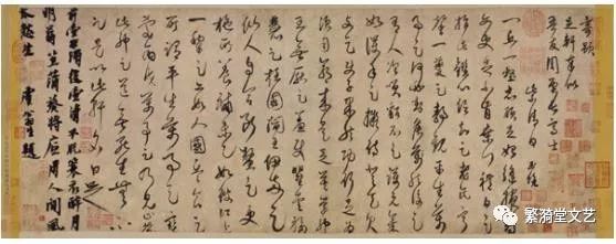 南宗五祖白玉蟾成仙了吗,南宗五祖白玉蟾神像