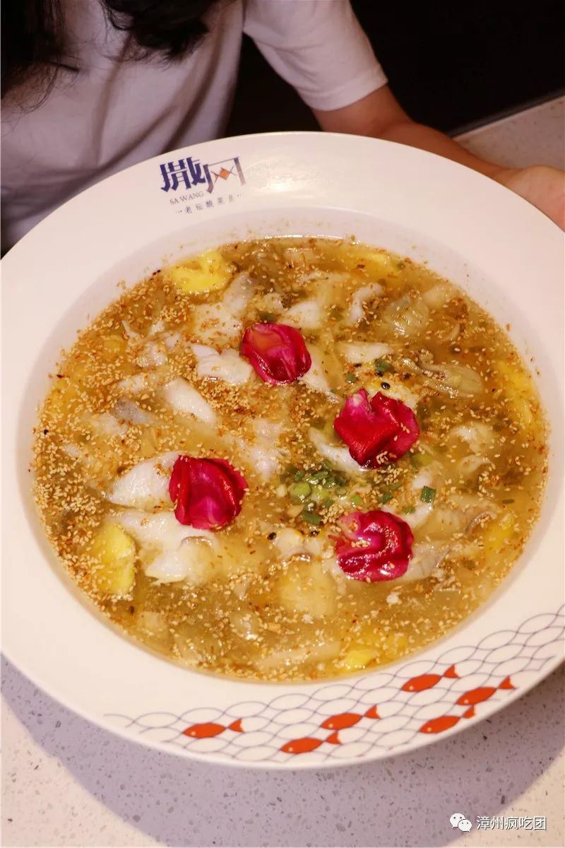 100元左右吃到豪华大餐！聚餐太合适！6款蛙锅！2款酸菜鱼！实力出众