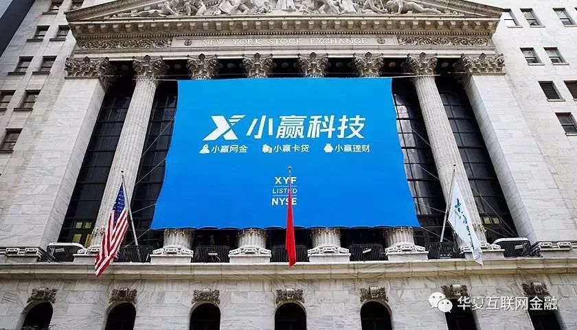 小赢科技最新认证,小赢科技最新公告