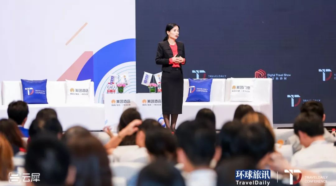 华住张敏,华住酒店历程