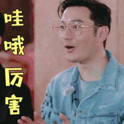 獐子岛扇贝董事长,扇贝跑路的董事长