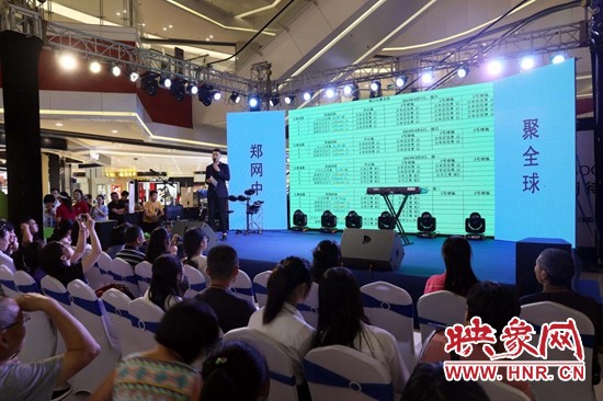 2019郑州网球公开赛开幕,网球公开赛郑州购票